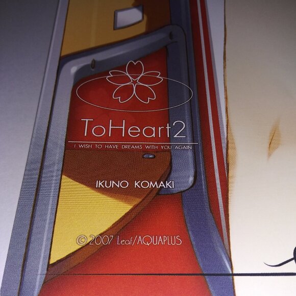 To Heart 2 Ikuno Komaki Anime Art Poster Leaf Aquarius 2007 - Picture 3 of 7